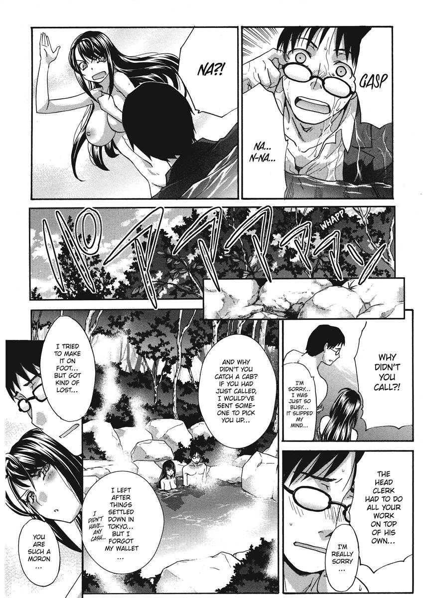 [Itaba Hiroshi] Hot and Steamy Vol. 2 [English] [Project-H] [Digital] - Page 194
