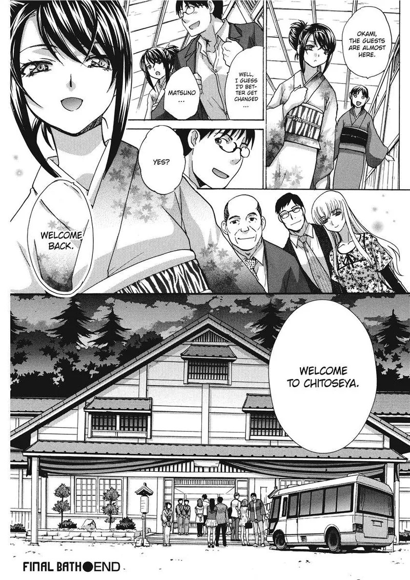 [Itaba Hiroshi] Hot and Steamy Vol. 2 [English] [Project-H] [Digital] - Page 206
