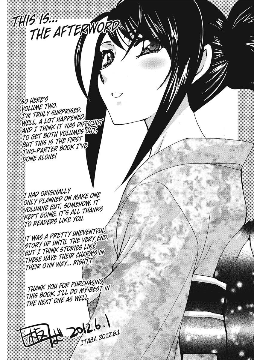 [Itaba Hiroshi] Hot and Steamy Vol. 2 [English] [Project-H] [Digital] - Page 208