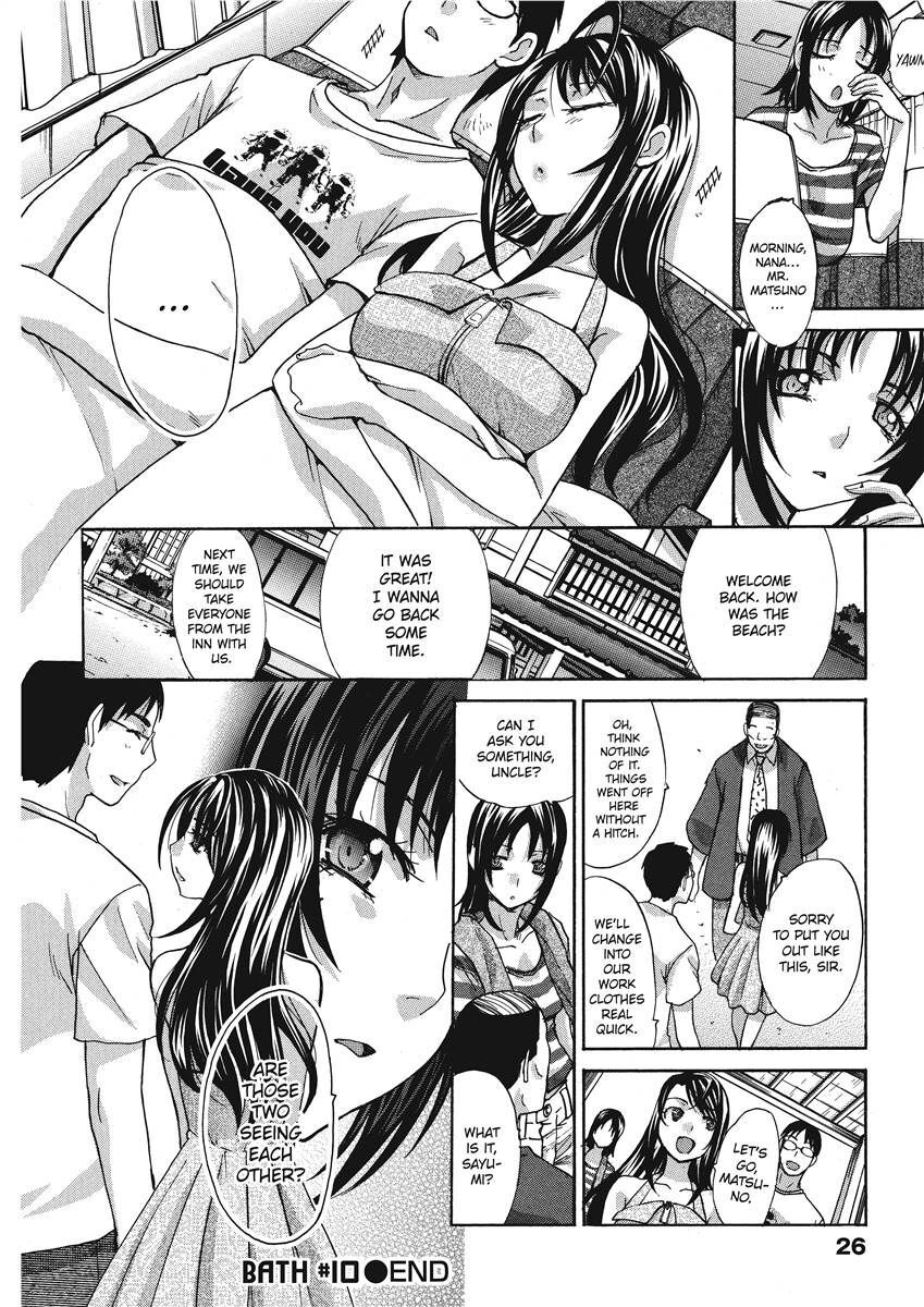 [Itaba Hiroshi] Hot and Steamy Vol. 2 [English] [Project-H] [Digital] - Page 26