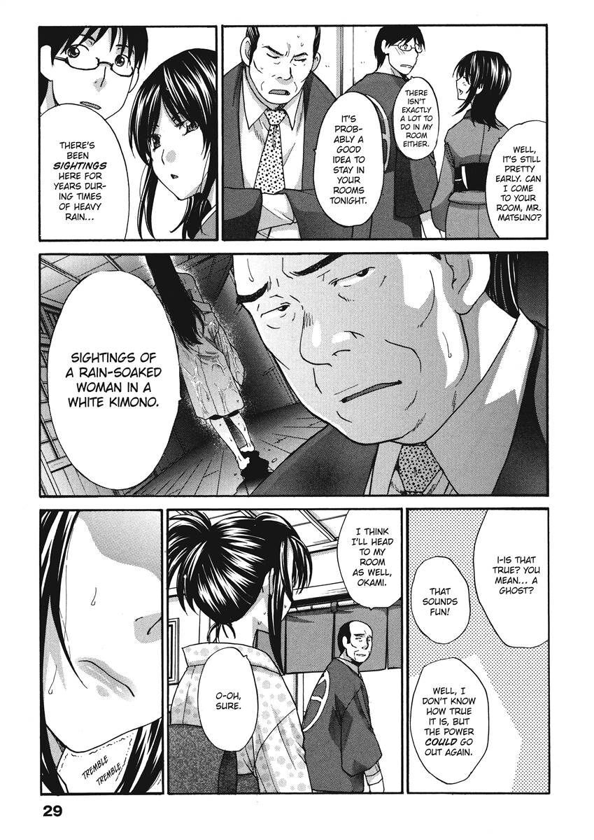 [Itaba Hiroshi] Hot and Steamy Vol. 2 [English] [Project-H] [Digital] - Page 29