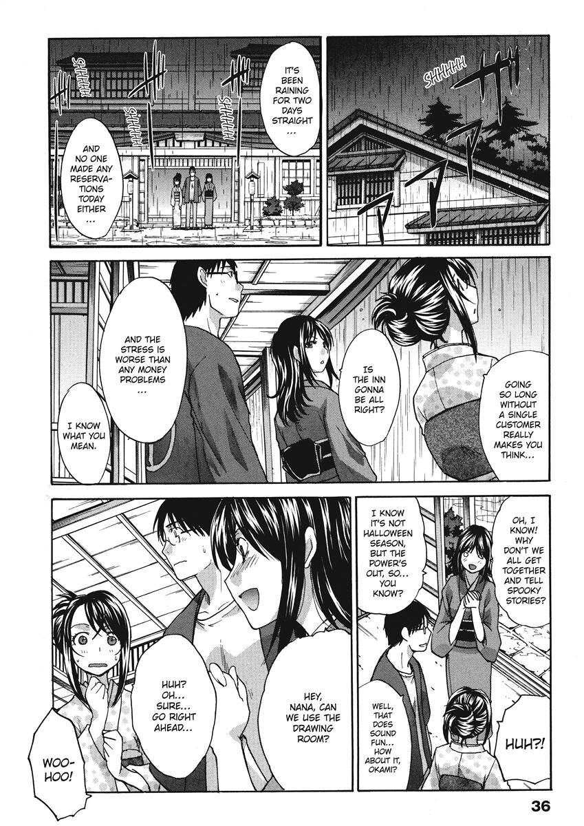 [Itaba Hiroshi] Hot and Steamy Vol. 2 [English] [Project-H] [Digital] - Page 36