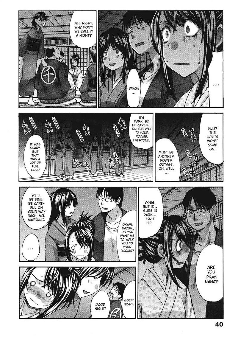 [Itaba Hiroshi] Hot and Steamy Vol. 2 [English] [Project-H] [Digital] - Page 40