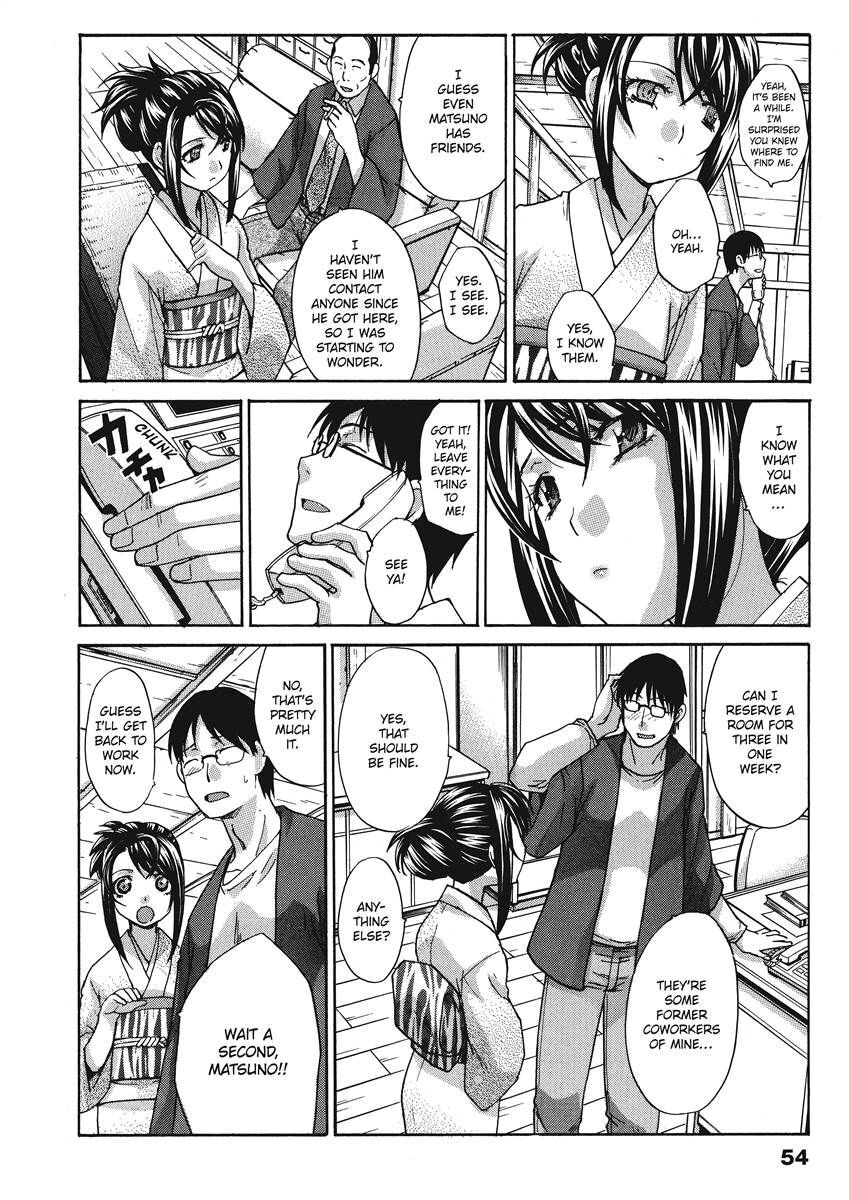 [Itaba Hiroshi] Hot and Steamy Vol. 2 [English] [Project-H] [Digital] - Page 54