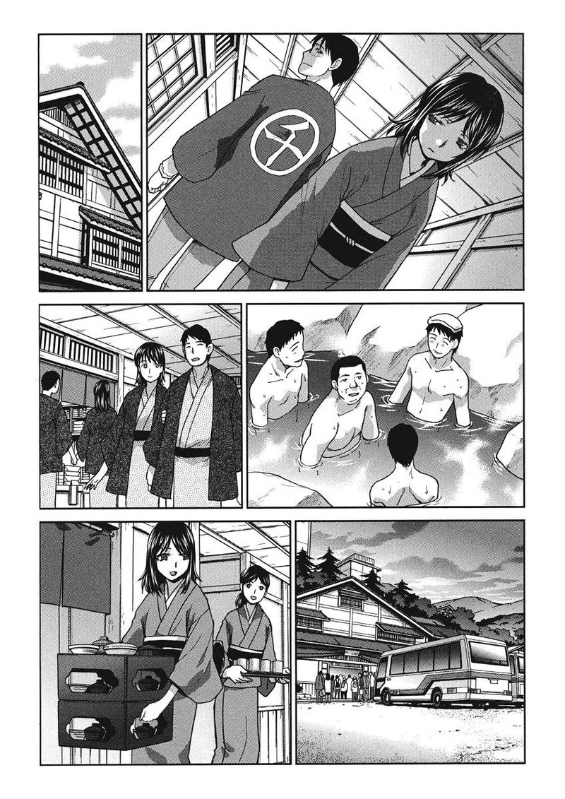 [Itaba Hiroshi] Hot and Steamy Vol. 2 [English] [Project-H] [Digital] - Page 57