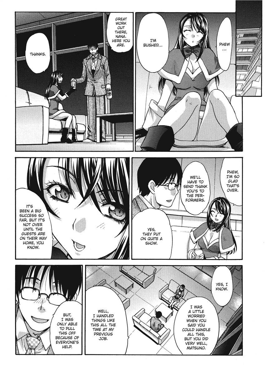 [Itaba Hiroshi] Hot and Steamy Vol. 2 [English] [Project-H] [Digital] - Page 80