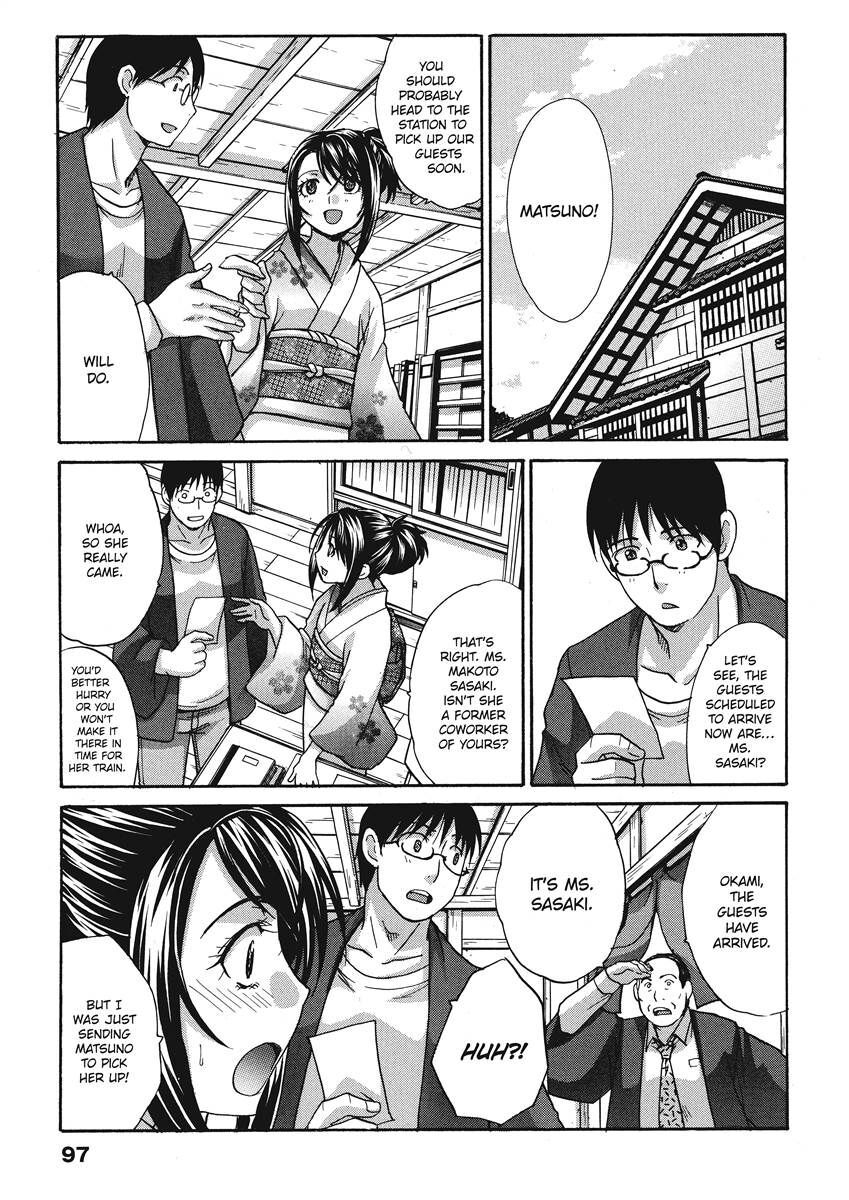 [Itaba Hiroshi] Hot and Steamy Vol. 2 [English] [Project-H] [Digital] - Page 97