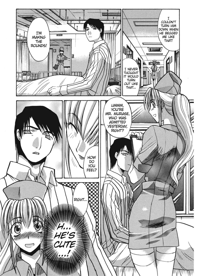 [Itaba Hiroshi] Cosplay Girlfriend [English] [Project-H] [Digital] - Page 109