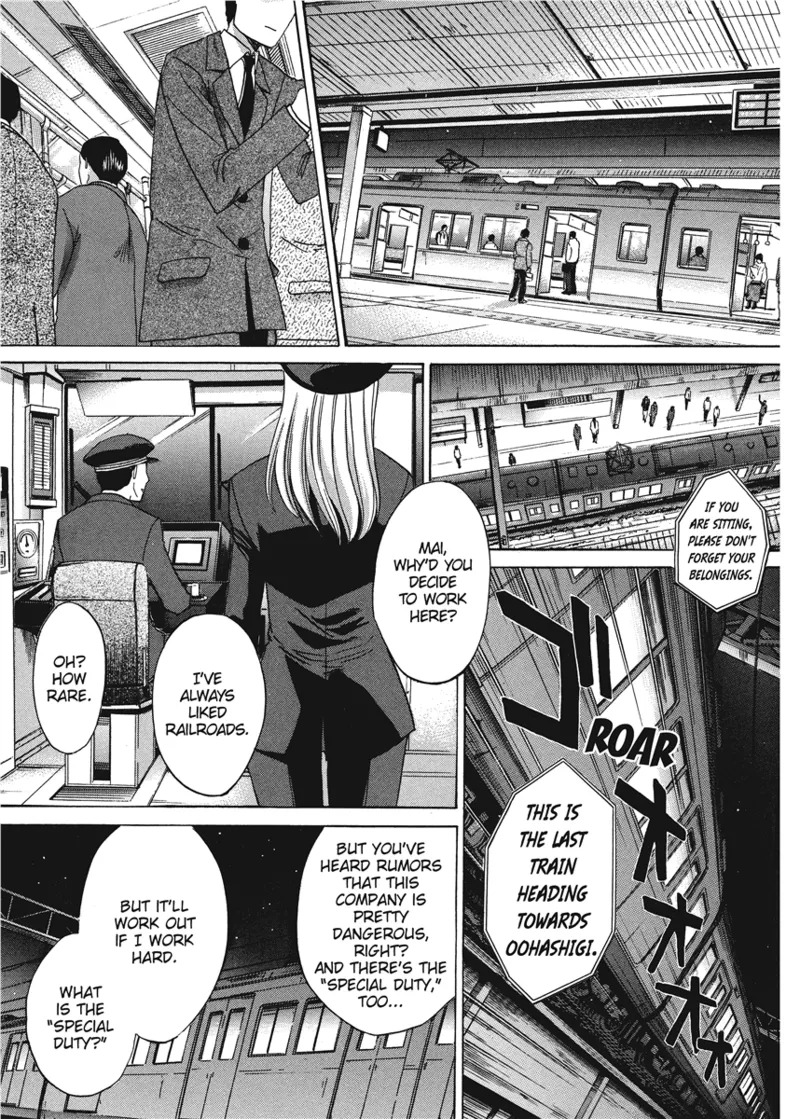 [Itaba Hiroshi] Cosplay Girlfriend [English] [Project-H] [Digital] - Page 125