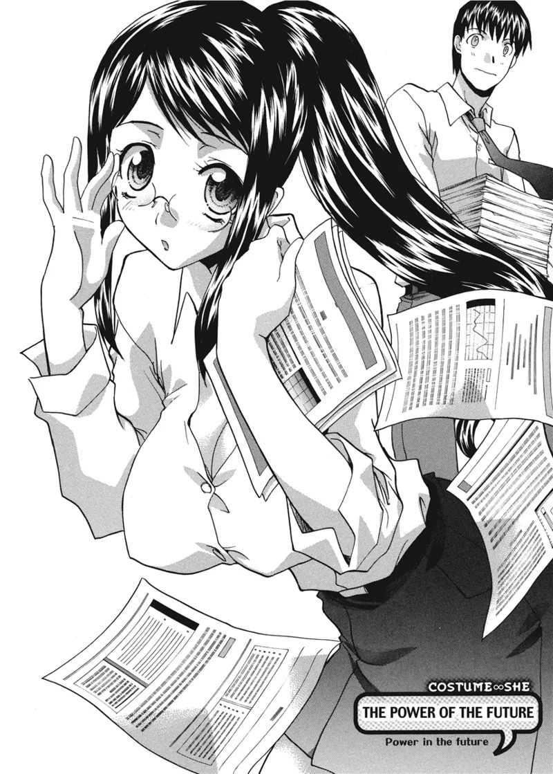 [Itaba Hiroshi] Cosplay Girlfriend [English] [Project-H] [Digital] - Page 166
