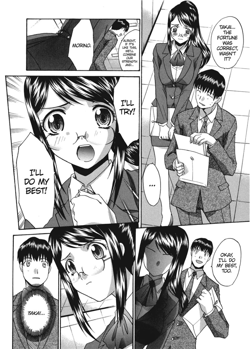 [Itaba Hiroshi] Cosplay Girlfriend [English] [Project-H] [Digital] - Page 171