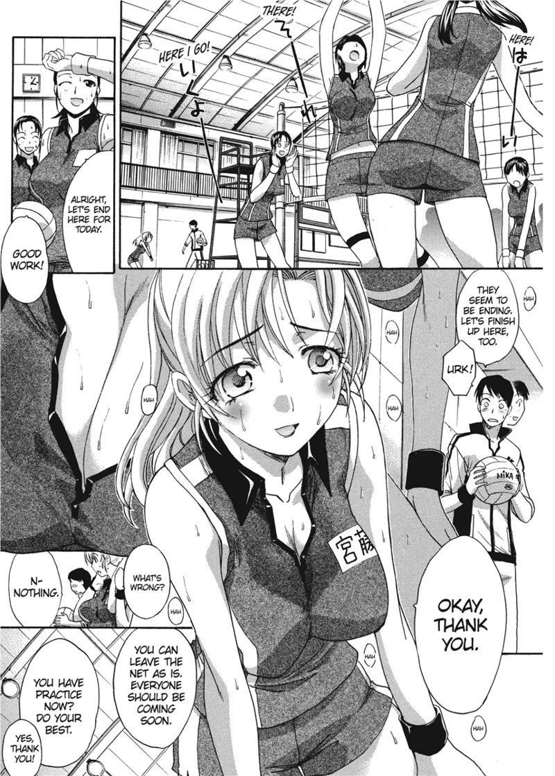 [Itaba Hiroshi] Cosplay Girlfriend [English] [Project-H] [Digital] - Page 189