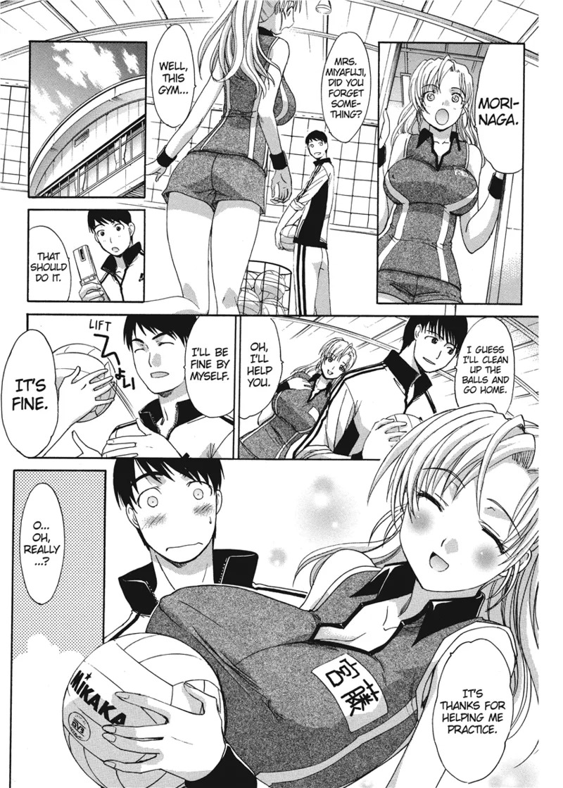 [Itaba Hiroshi] Cosplay Girlfriend [English] [Project-H] [Digital] - Page 191