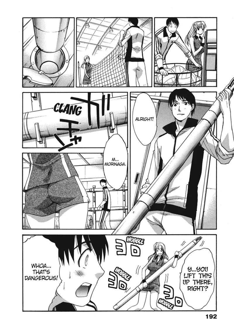 [Itaba Hiroshi] Cosplay Girlfriend [English] [Project-H] [Digital] - Page 192