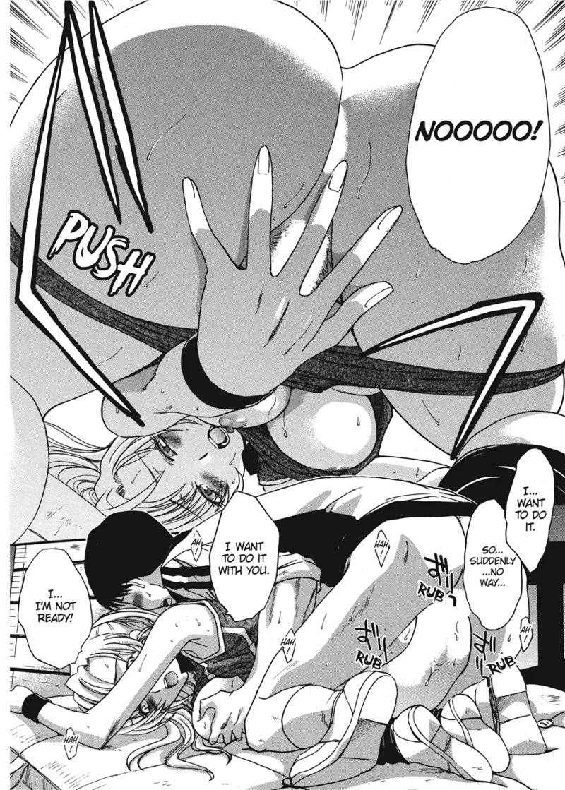 [Itaba Hiroshi] Cosplay Girlfriend [English] [Project-H] [Digital] - Page 198
