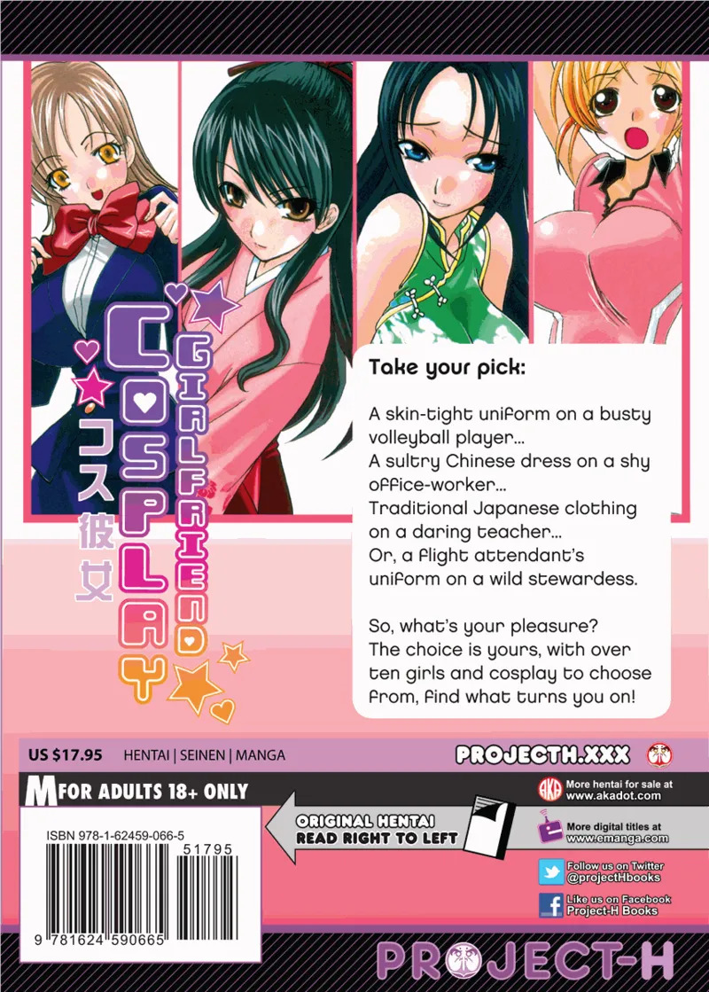 [Itaba Hiroshi] Cosplay Girlfriend [English] [Project-H] [Digital] - Page 212