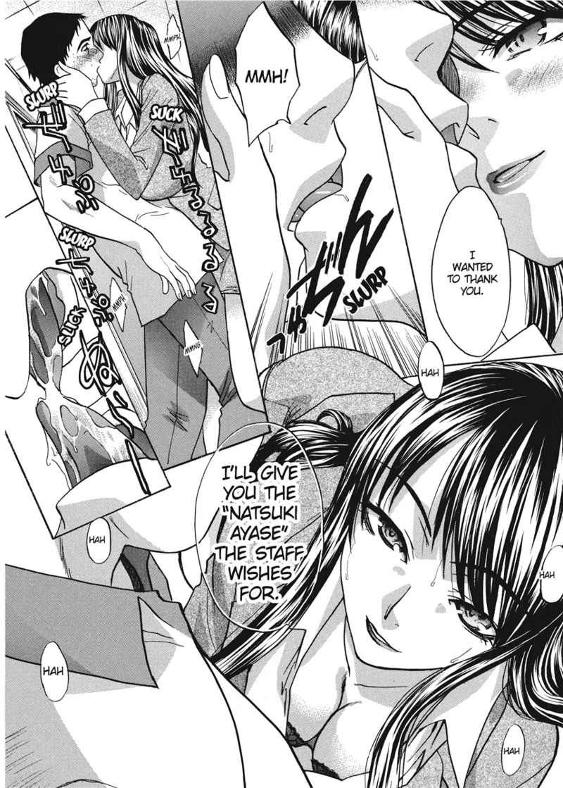 [Itaba Hiroshi] Cosplay Girlfriend [English] [Project-H] [Digital] - Page 30