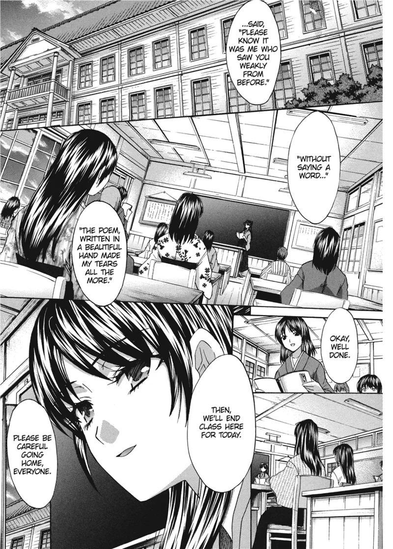 [Itaba Hiroshi] Cosplay Girlfriend [English] [Project-H] [Digital] - Page 45