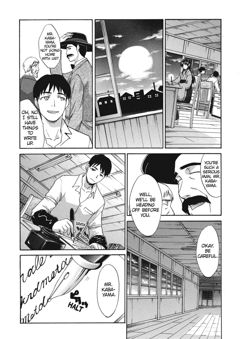 [Itaba Hiroshi] Cosplay Girlfriend [English] [Project-H] [Digital] - Page 48