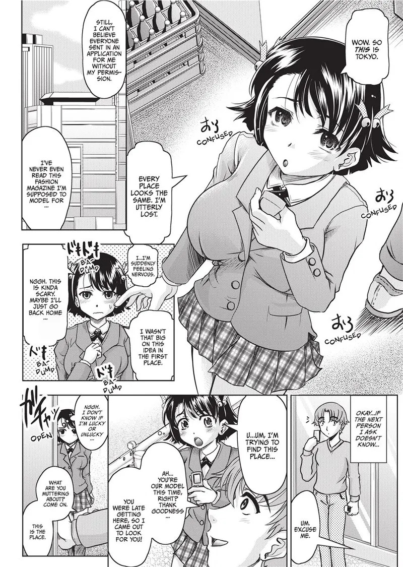 [Jinbo Hitode] Yellow Work [English] [Project-H] [Uncensored] [Digital] - Page 101