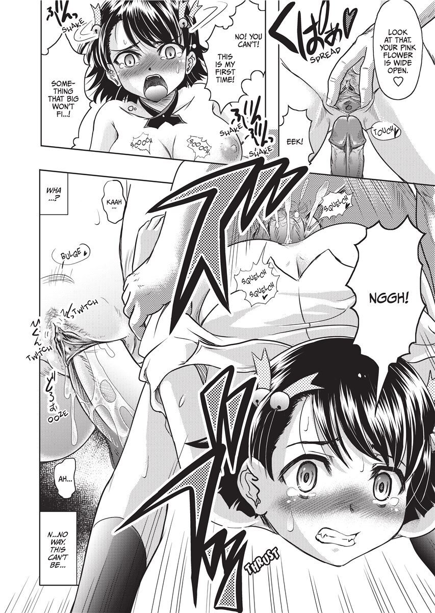 [Jinbo Hitode] Yellow Work [English] [Project-H] [Uncensored] [Digital] - Page 105