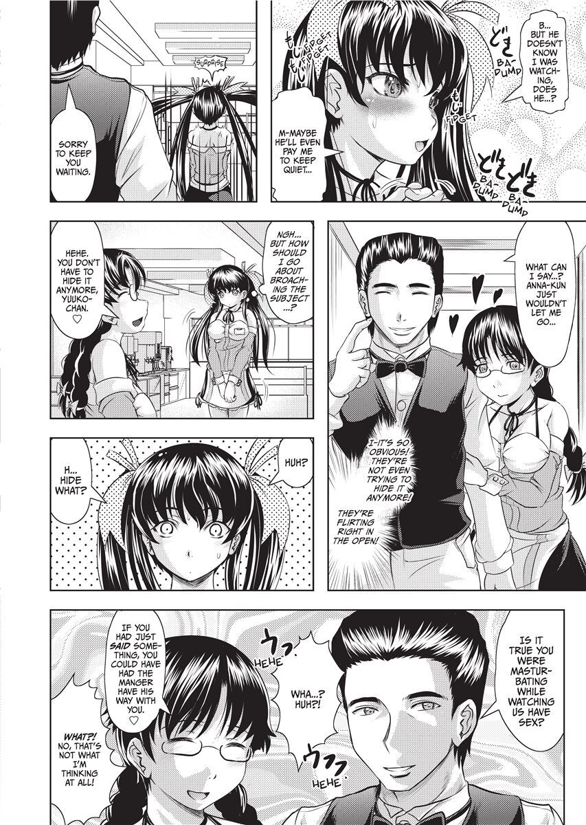 [Jinbo Hitode] Yellow Work [English] [Project-H] [Uncensored] [Digital] - Page 11