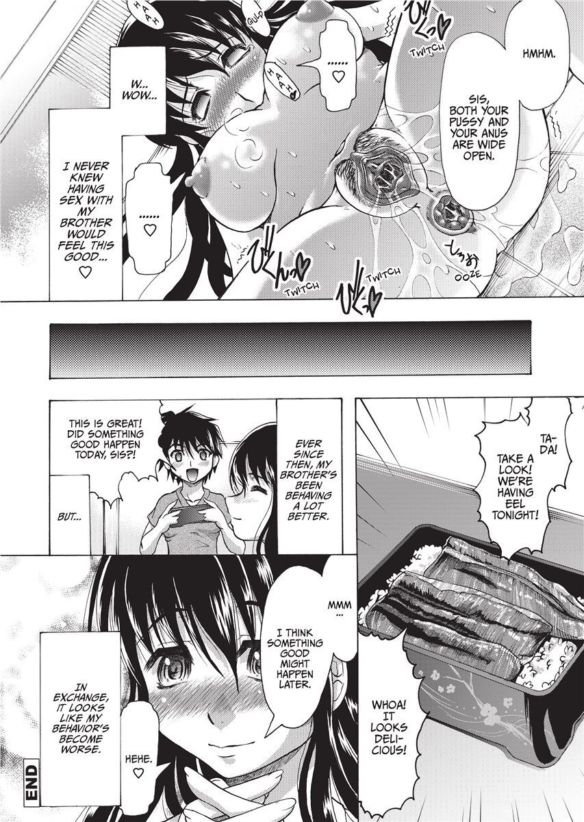 [Jinbo Hitode] Yellow Work [English] [Project-H] [Uncensored] [Digital] - Page 131