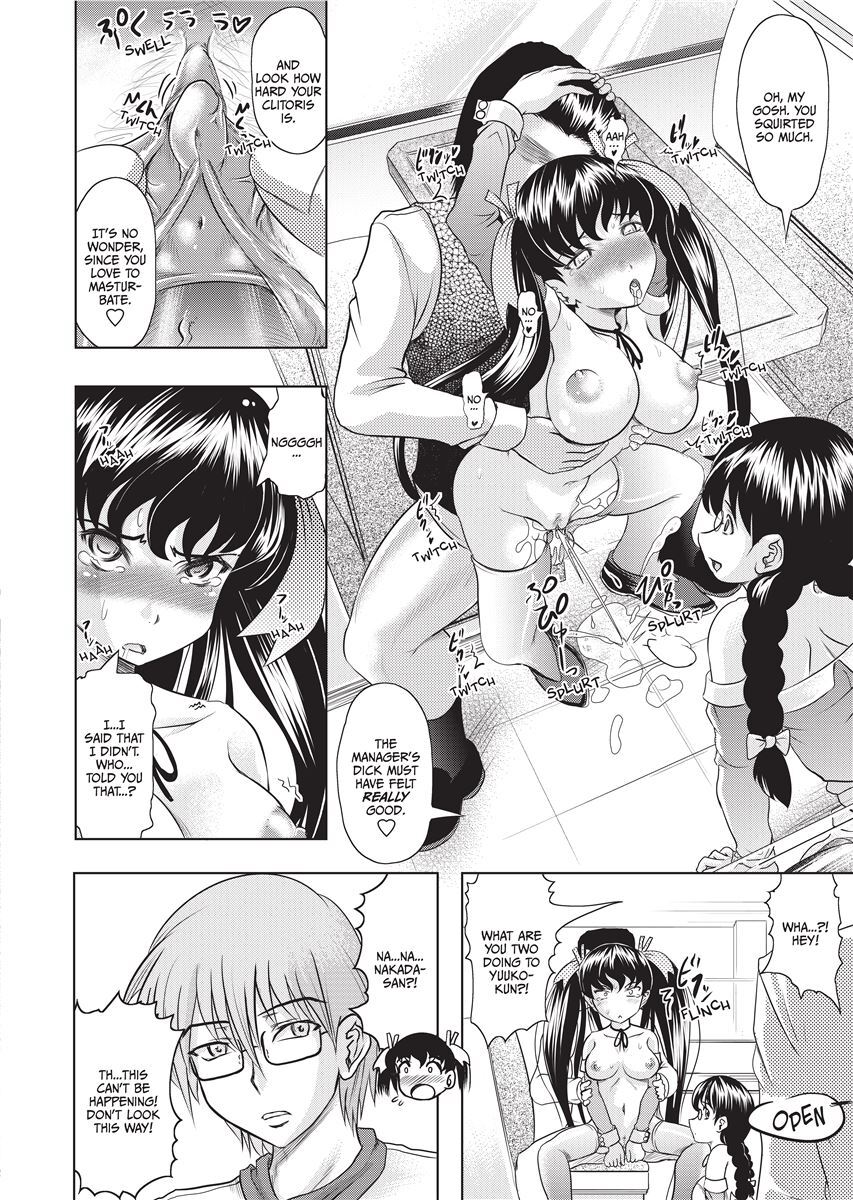 [Jinbo Hitode] Yellow Work [English] [Project-H] [Uncensored] [Digital] - Page 21