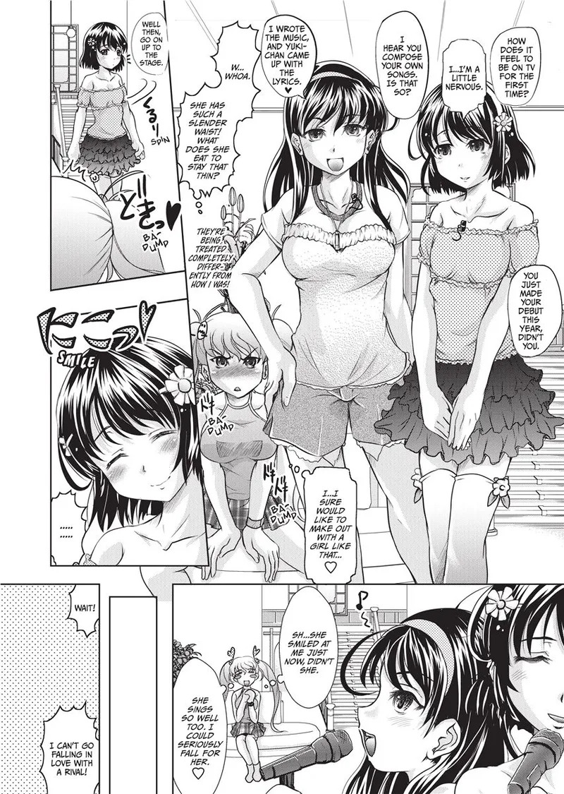 [Jinbo Hitode] Yellow Work [English] [Project-H] [Uncensored] [Digital] - Page 31