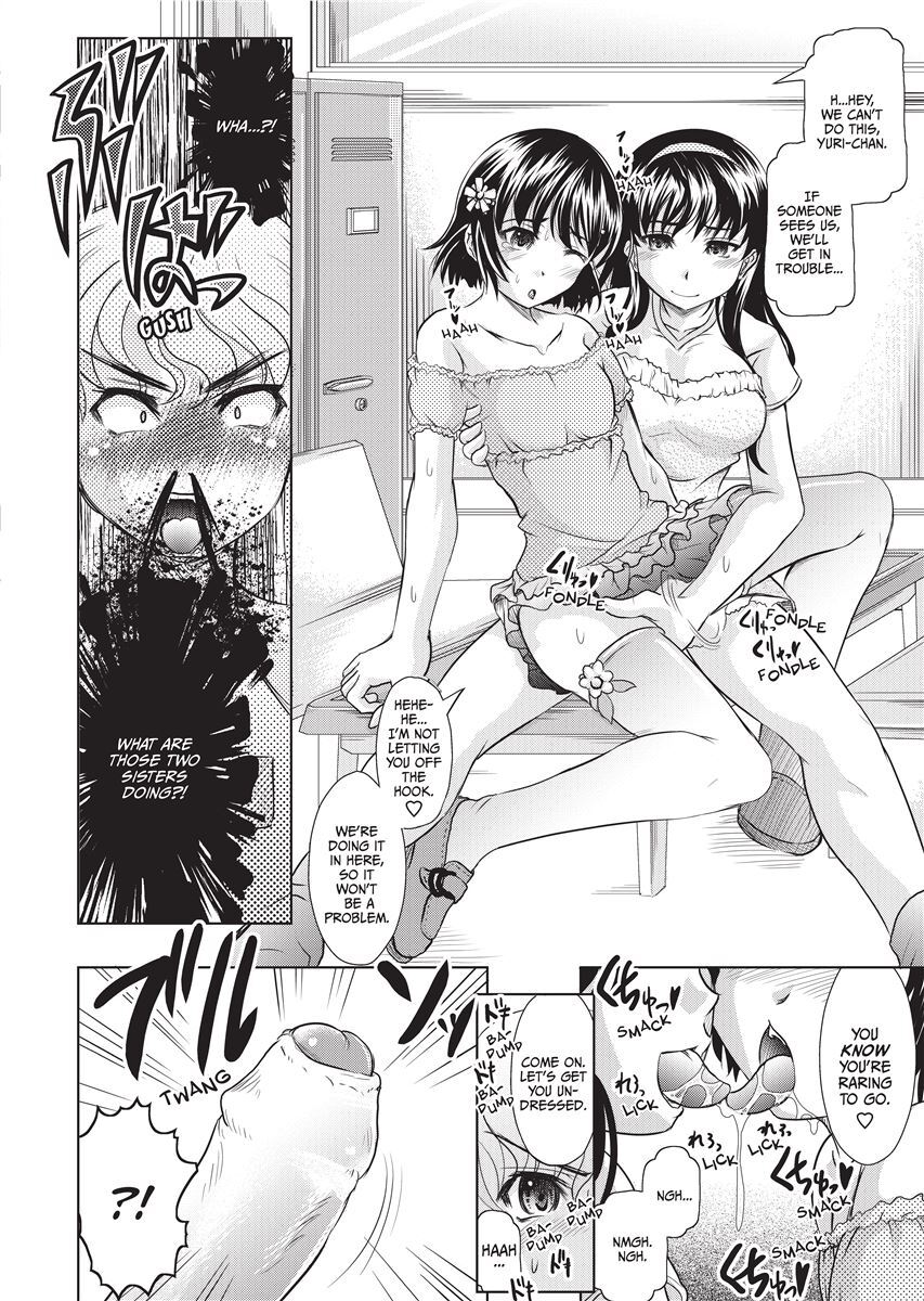 [Jinbo Hitode] Yellow Work [English] [Project-H] [Uncensored] [Digital] - Page 33