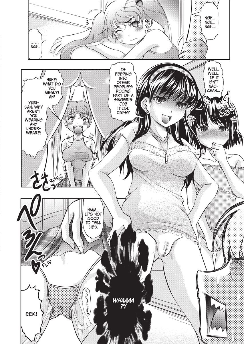 [Jinbo Hitode] Yellow Work [English] [Project-H] [Uncensored] [Digital] - Page 39