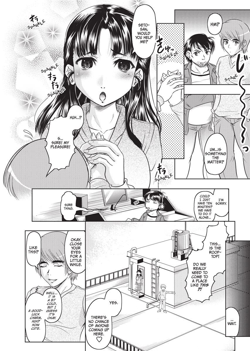 [Jinbo Hitode] Yellow Work [English] [Project-H] [Uncensored] [Digital] - Page 57