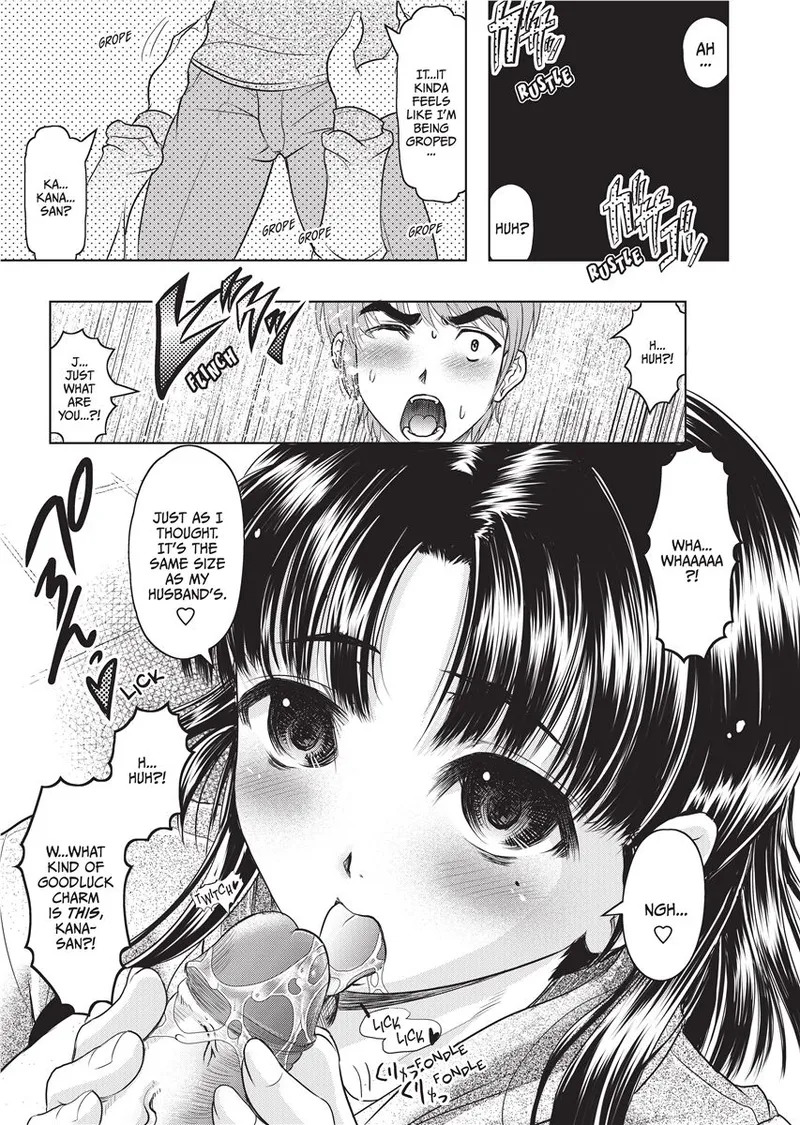 [Jinbo Hitode] Yellow Work [English] [Project-H] [Uncensored] [Digital] - Page 58