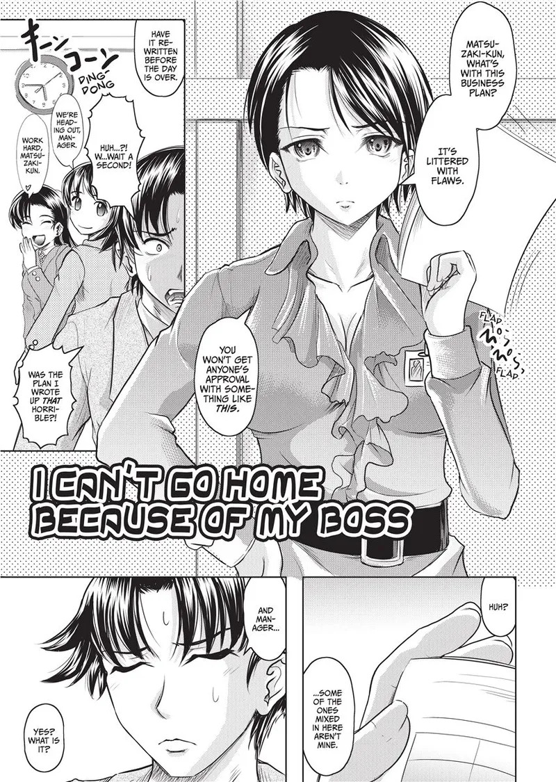[Jinbo Hitode] Yellow Work [English] [Project-H] [Uncensored] [Digital] - Page 76
