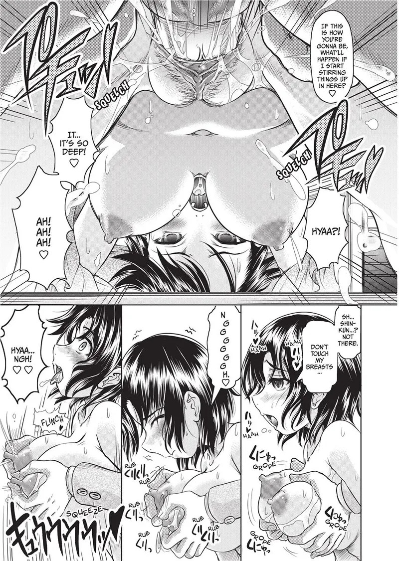 [Jinbo Hitode] Yellow Work [English] [Project-H] [Uncensored] [Digital] - Page 80
