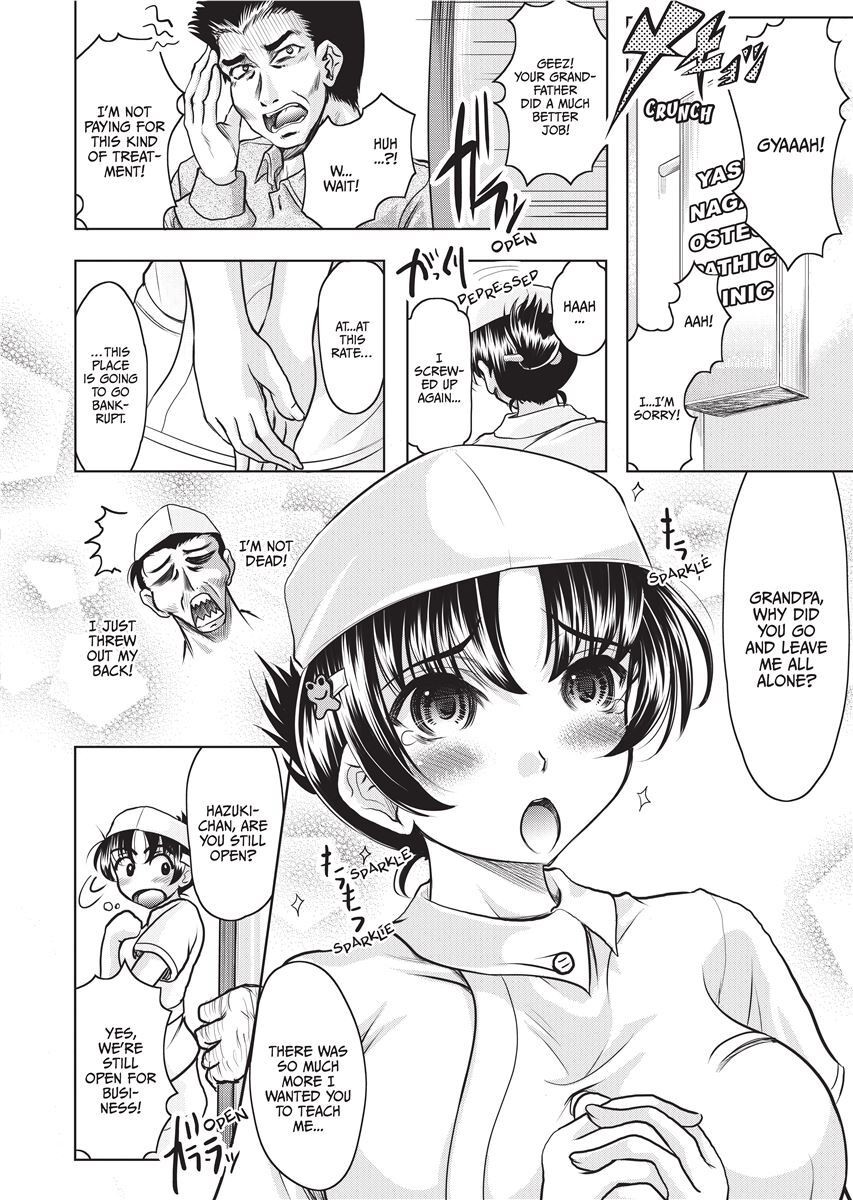 [Jinbo Hitode] Yellow Work [English] [Project-H] [Uncensored] [Digital] - Page 85