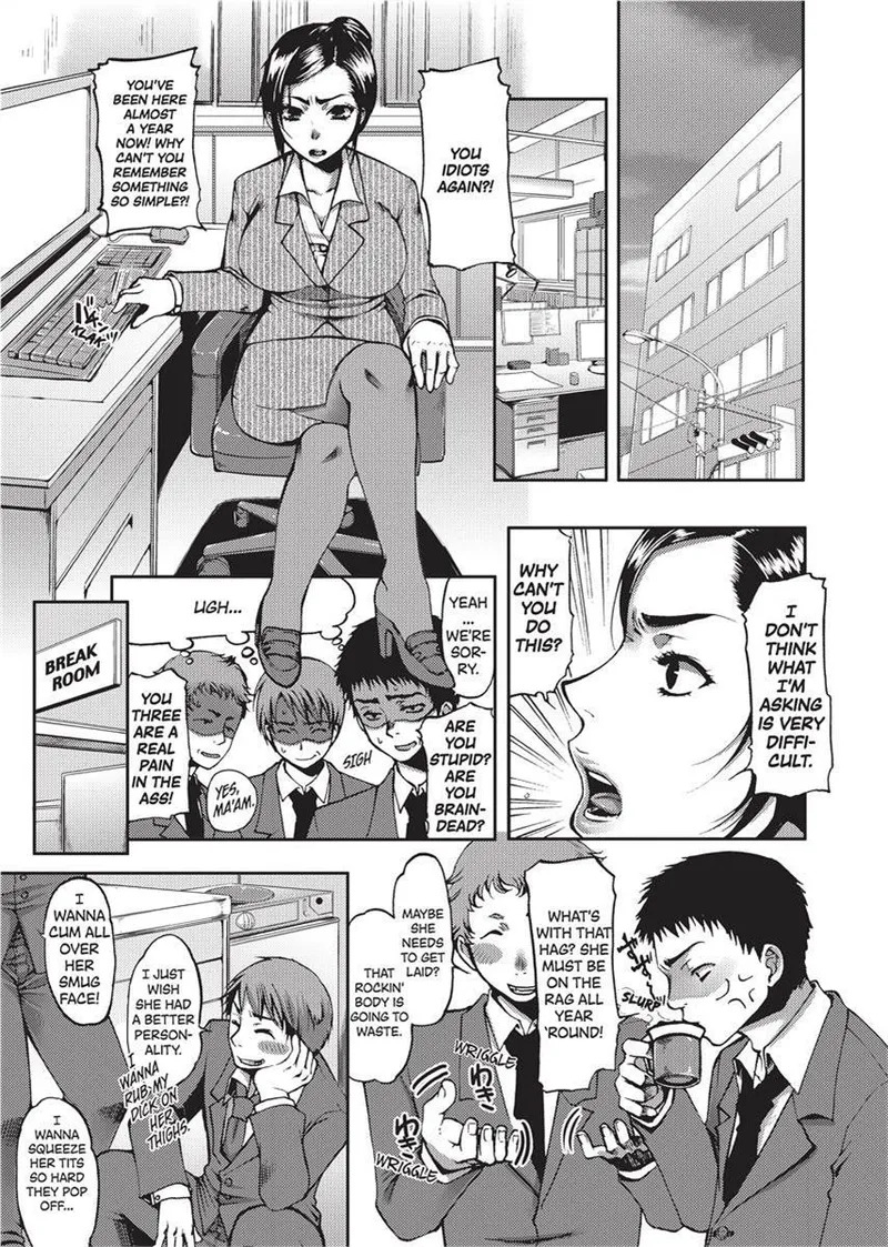 [Kamitani] Vagina Manifesto [English] [Project-H] [Uncensored] [Digital] - Page 11
