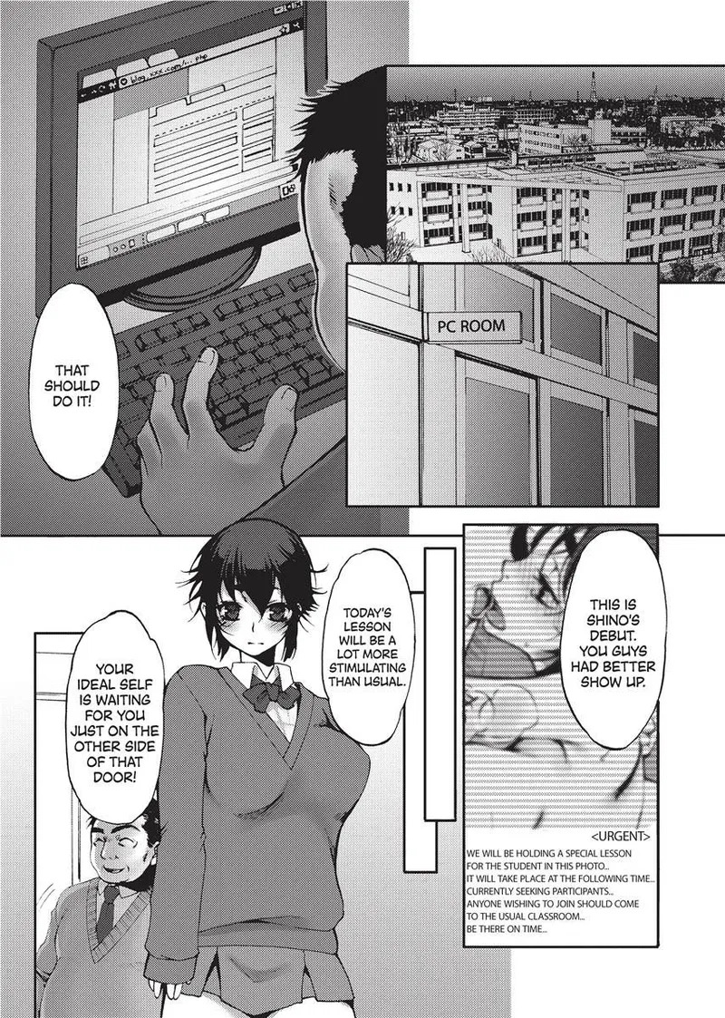 [Kamitani] Vagina Manifesto [English] [Project-H] [Uncensored] [Digital] - Page 119
