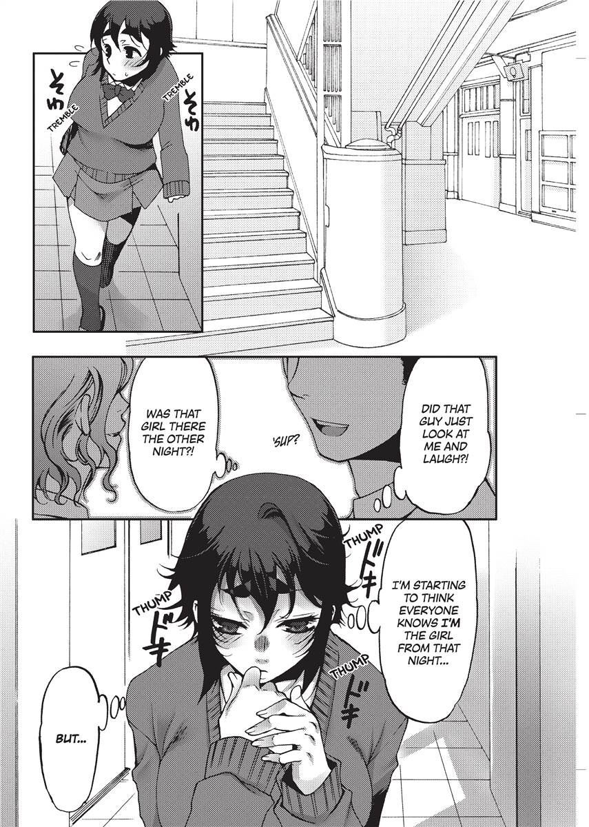 [Kamitani] Vagina Manifesto [English] [Project-H] [Uncensored] [Digital] - Page 137