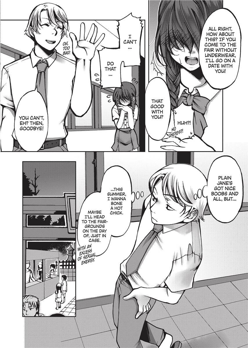[Kamitani] Vagina Manifesto [English] [Project-H] [Uncensored] [Digital] - Page 140
