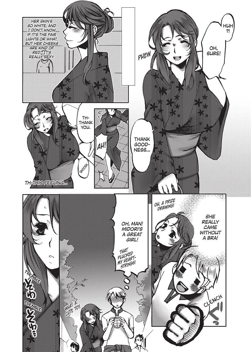 [Kamitani] Vagina Manifesto [English] [Project-H] [Uncensored] [Digital] - Page 142
