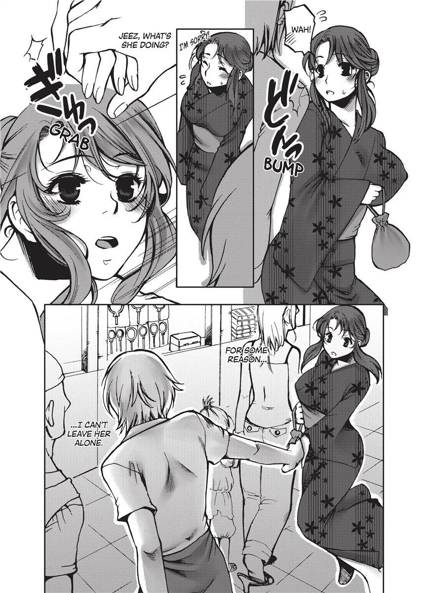 [Kamitani] Vagina Manifesto [English] [Project-H] [Uncensored] [Digital] - Page 143