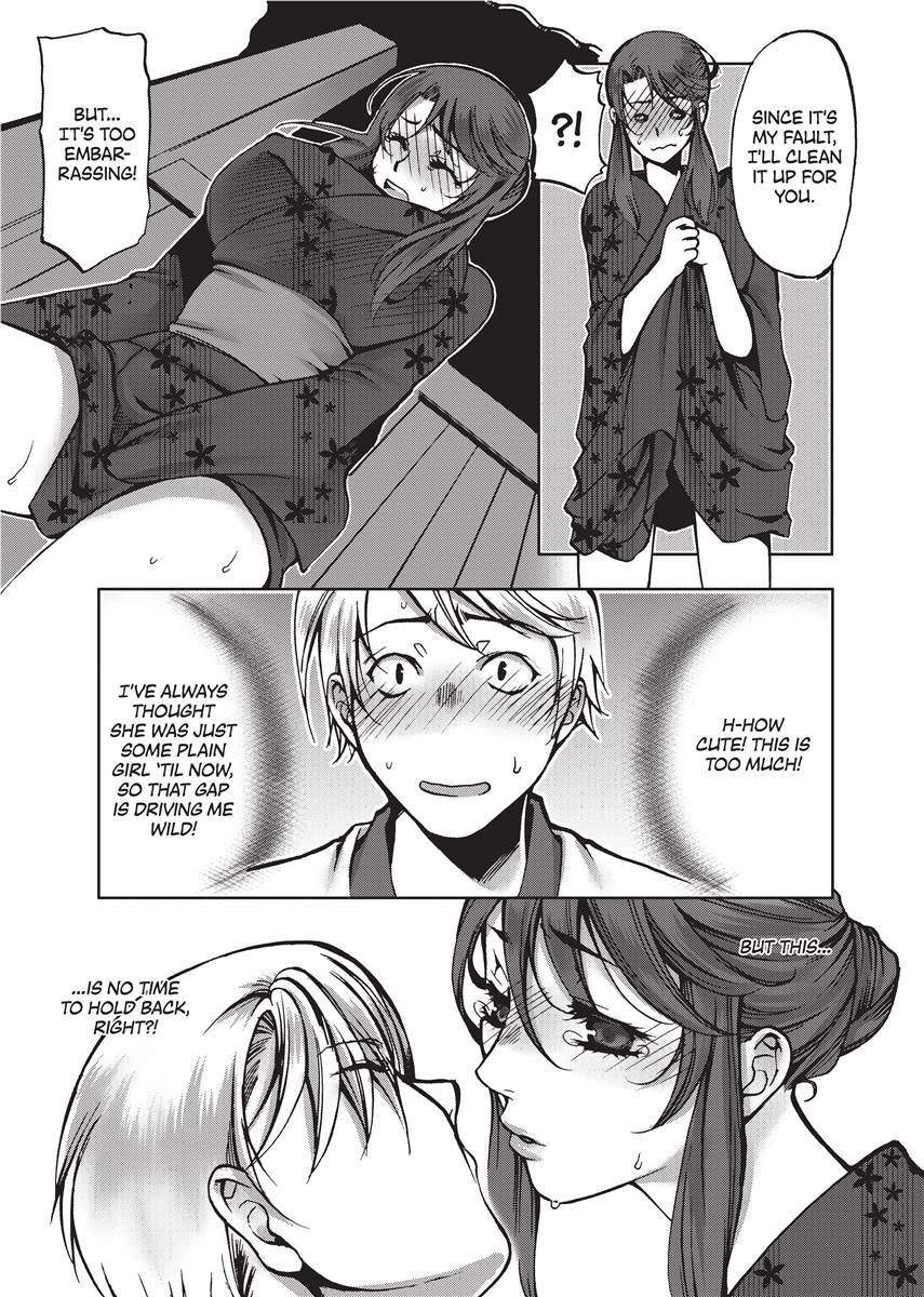 [Kamitani] Vagina Manifesto [English] [Project-H] [Uncensored] [Digital] - Page 147