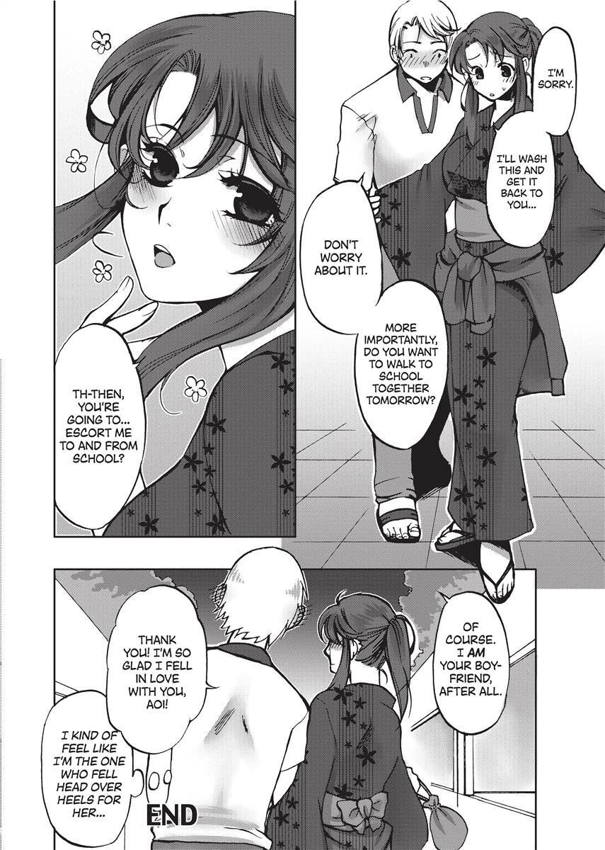[Kamitani] Vagina Manifesto [English] [Project-H] [Uncensored] [Digital] - Page 158