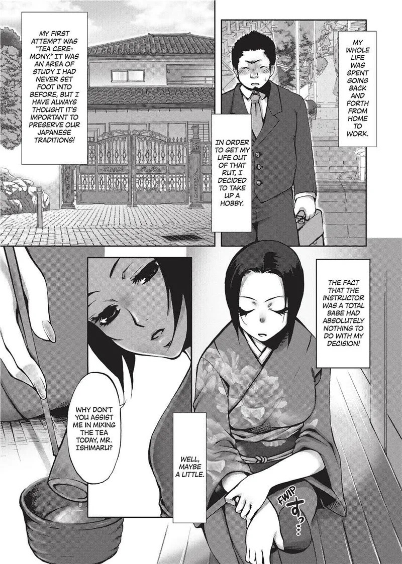 [Kamitani] Vagina Manifesto [English] [Project-H] [Uncensored] [Digital] - Page 159