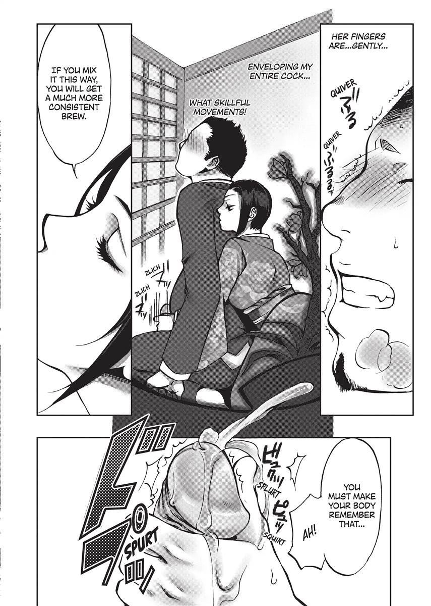 [Kamitani] Vagina Manifesto [English] [Project-H] [Uncensored] [Digital] - Page 164