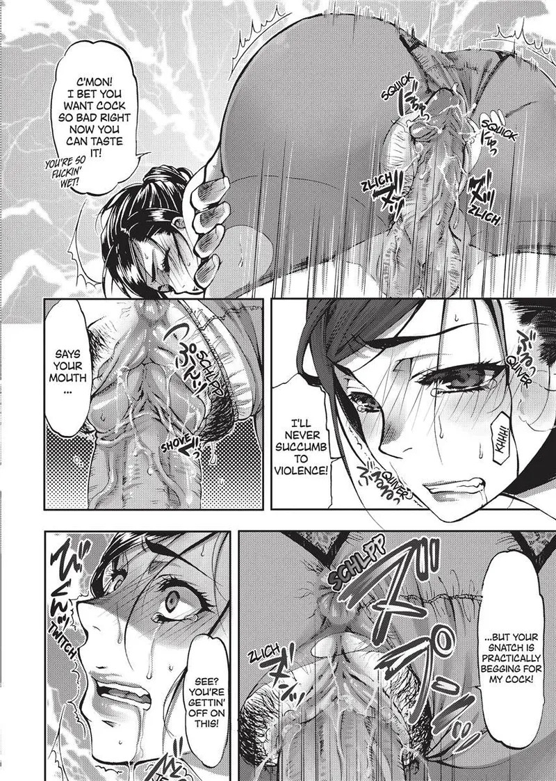 [Kamitani] Vagina Manifesto [English] [Project-H] [Uncensored] [Digital] - Page 22