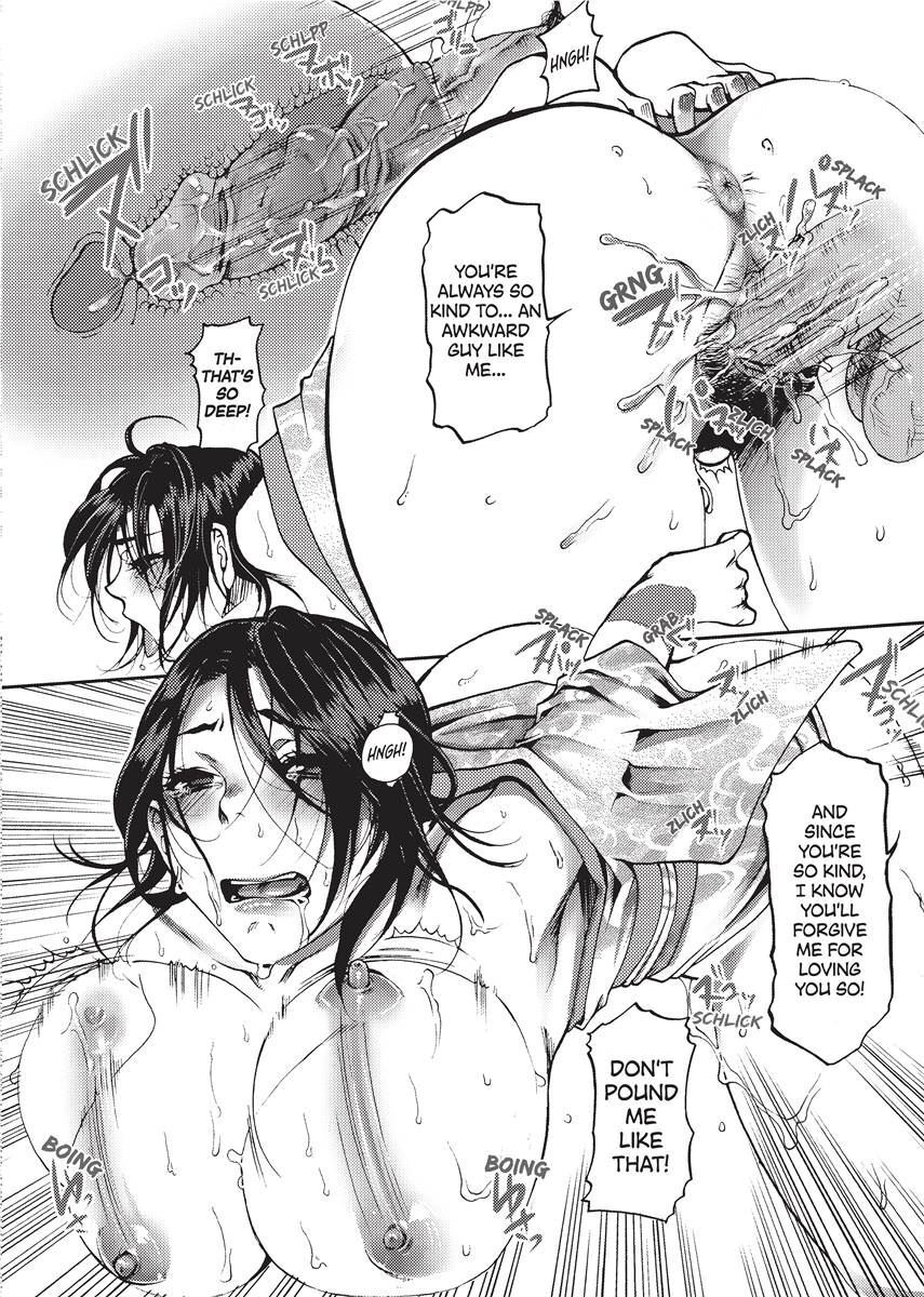 [Kamitani] Vagina Manifesto [English] [Project-H] [Uncensored] [Digital] - Page 46