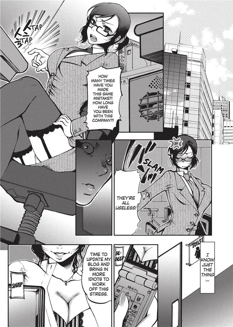[Kamitani] Vagina Manifesto [English] [Project-H] [Uncensored] [Digital] - Page 71