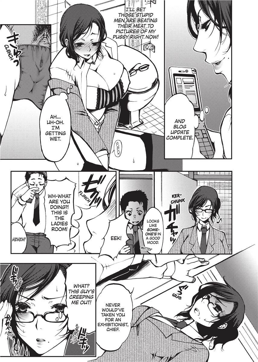 [Kamitani] Vagina Manifesto [English] [Project-H] [Uncensored] [Digital] - Page 73